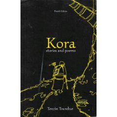 Kora cover
